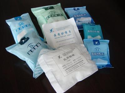上海銀京醫用棉球500g/包 醫用級優質選擇，廠價直銷僅42元